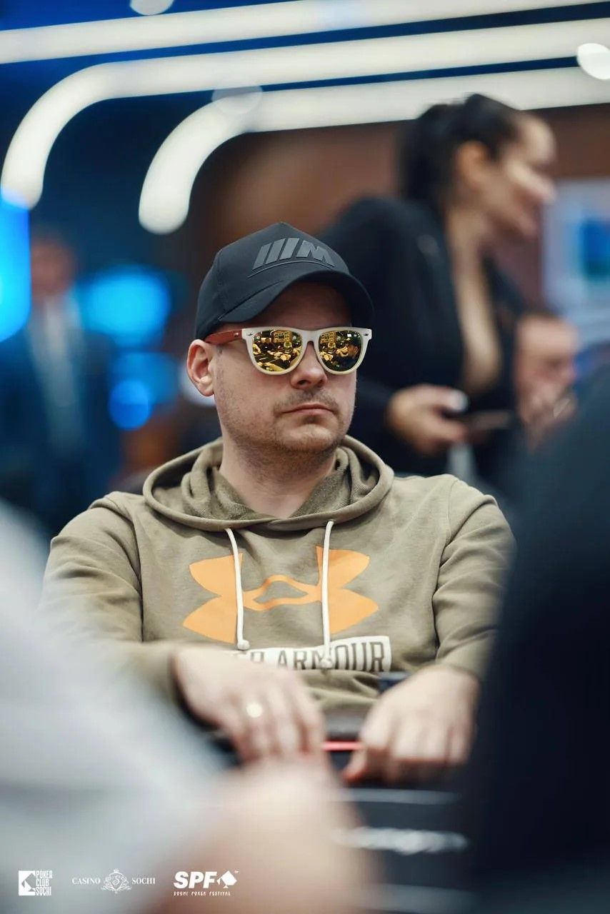 RUSSIAN POKER FESTIVAL